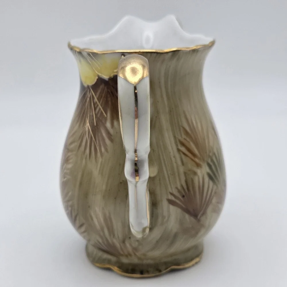 Vintage Saji Fancy Occupied Japan 